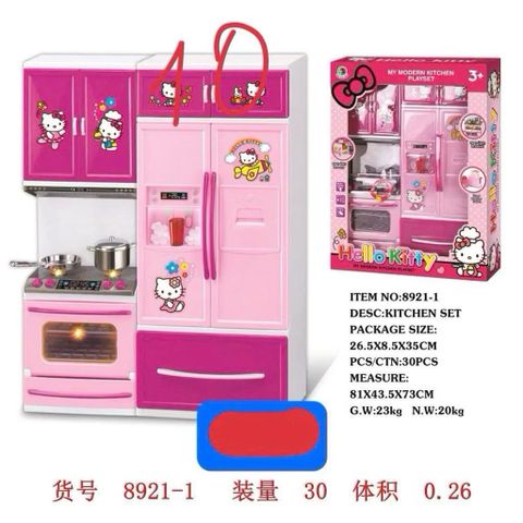 Bộ Đồ Chơi Nhà Bếp Hello Kitty 8921 & 8922 – Tủ Bếp Mini Có Đèn Âm Thanh, Mỗi phân loại giao mẫu ngẫu nhiên
