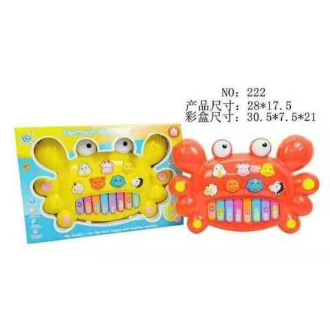 🦀🎹 ĐÀN PIANO ĐIỆN TỬ HÌNH CON CUA – PHÁT NHẠC VUI CHO BÉ 3+ 🎶 GIAO MÀU NGẪU NHIÊN 116 222