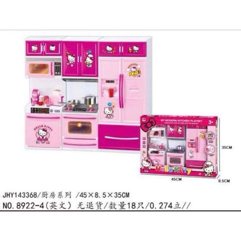 Bộ Đồ Chơi Nhà Bếp Hello Kitty 8921 & 8922 – Tủ Bếp Mini Có Đèn Âm Thanh, Mỗi phân loại giao mẫu ngẫu nhiên