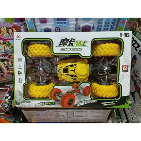 Xe ô tô đua 🏎️ điều khiển từ xa 581A-1 chạy bằng pin sạc chọn màu ngẫu nhiên, xe ô tô đồ chơi