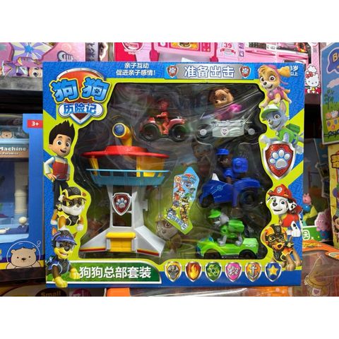 Tháp canh phòng đội chó cứu hộ 7134, xe ô tô đồ chơi đội chó cứu hộ dành cho bé yêu thích nhân vật hoạt hình