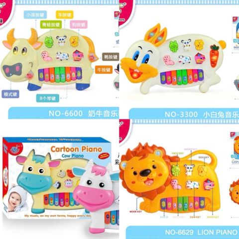 Đàn Piano Đồ Chơi Có 4 Phân Loại 6600 3300 6629 552, Đồ Chơi Âm Nhạc Dành Cho Bé Chủ Đề Mô Phỏng Các Con Vật Dễ thương