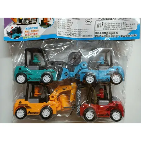 Xe ô tô công trường chạy bằng đà gồm 4 chiếc xe đồ chơi 868-58