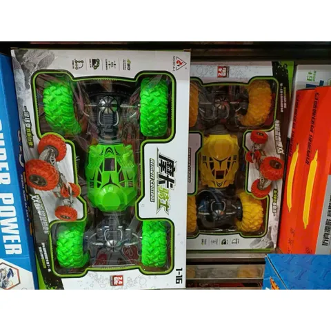 Xe ô tô đua 🏎️ điều khiển từ xa 581A-1 chạy bằng pin sạc chọn màu ngẫu nhiên, xe ô tô đồ chơi