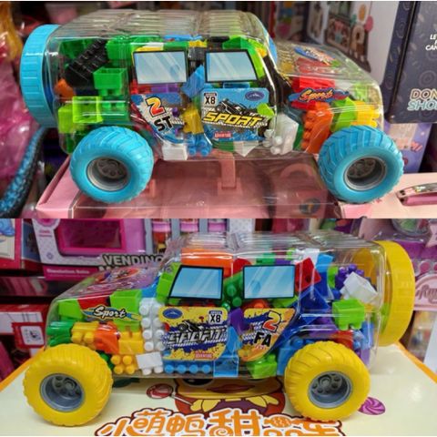 Đồ Chơi Xếp Hình Cho Bé, Xếp hình gồm 160 chi tiết đựng trong hộp hình chiếc xe ô tô chọn màu ngẫu nhiên 229