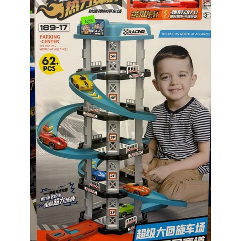 Bộ lắp ráp mô hình bãi đậu xe ô tô 5 tầng gồm 62 chi tiết 189-17 racing parking center, đồ chơi lắp ráp dành cho bé