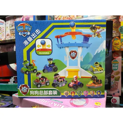 Tháp canh phòng đội chó cứu hộ 7134, xe ô tô đồ chơi đội chó cứu hộ dành cho bé yêu thích nhân vật hoạt hình