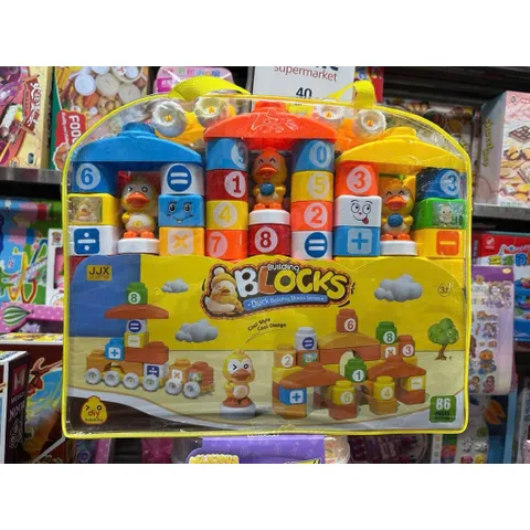 Túi Đồ Chơi Xếp Hình Vịt Con 86 Chi Tiết Duck Building Block Series, Đồ Chơi Xếp Hình Cho Bé