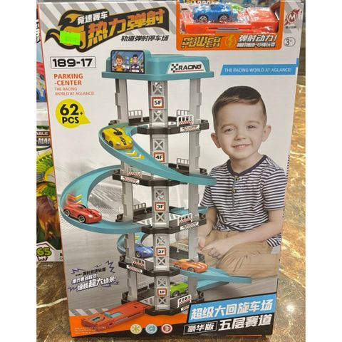 Bộ lắp ráp mô hình bãi đậu xe ô tô 5 tầng gồm 62 chi tiết 189-17 racing parking center, đồ chơi lắp ráp dành cho bé