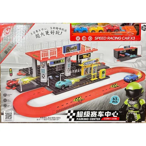 Bộ lắp ráp mô hình bãi đậu xe ô tô gồm 63 chi tiết 189-107 racing parking center, đồ chơi lắp ráp dành cho bé