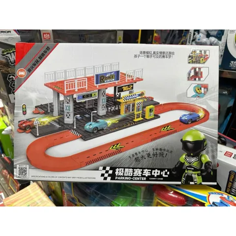 Bộ lắp ráp mô hình bãi đậu xe ô tô gồm 63 chi tiết 189-107 racing parking center, đồ chơi lắp ráp dành cho bé