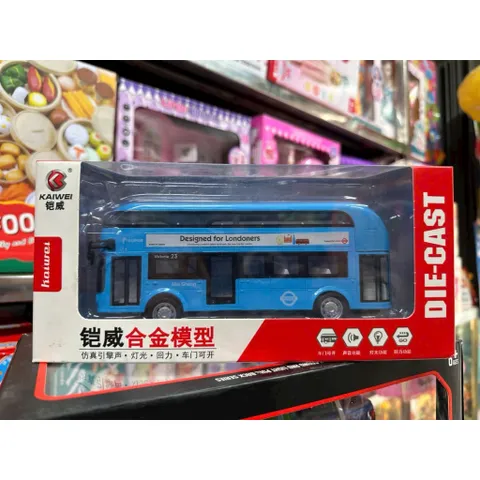 Đồ Chơi Mô Hình Xe Ô Tô Bus Bằng Kim Loại, Mở Cửa, Chạy Đà, Có Hiệu Ứng Đèn Và Âm Thanh Giao Màu Ngẫu Nhiên