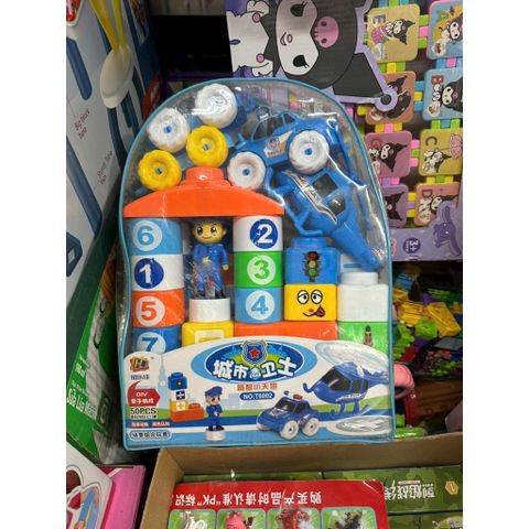 Bộ Đồ Chơi Xếp Hình Mô Phỏng Người bảo vệ thành phố 6002, Kỹ sư xây dựng công trình 6005, túi xếp hình cho bé