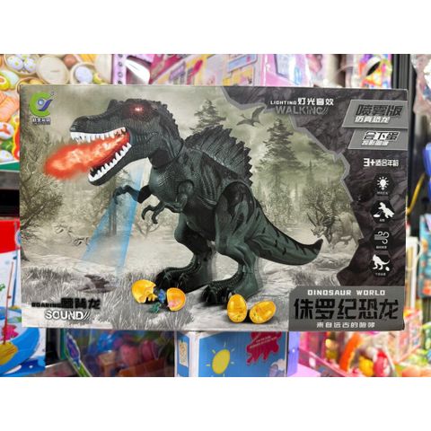 Khủng Long 🦖 Chạy Bằng Pin, Đẻ Trứng, Phun Hơi Nước, Có Đèn Và Âm Thanh 333-16 Giao Màu Ngẫu Nhiên, Đồ Chơi Động Vật