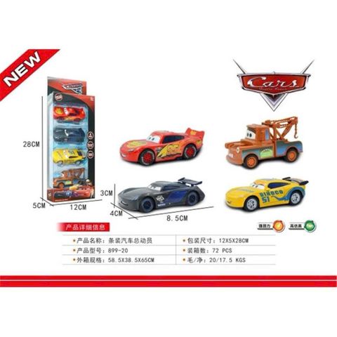 Bộ 4 xe ô tô sắt McQueen Racing 899-20 chạy bằng đà, xe ô tô 🚙 đồ chơi cho bé yêu thích nhân vật hoạt hình