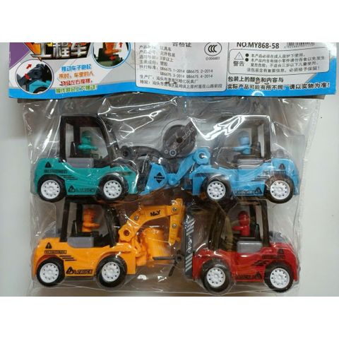 Xe ô tô đồ chơi chủ đề công trường gồm 4 chiếc có 2 phân loại 090-67 868-58, xe đồ chơi chạy bằng đà