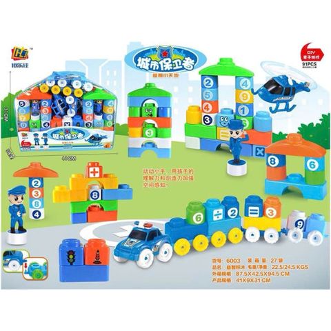 Bộ Đồ Chơi Xếp Hình Mô Phỏng Người Bảo Vệ Thành Phố 6003, Kỹ Sư Xây Dựng Công Trình 6006, Túi đồ chơi xếp hình cho bé