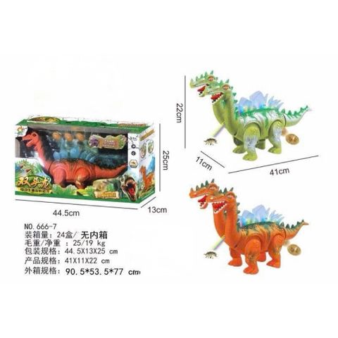 Khủng Long Đẻ Trứng Chạy Bằng Pin Có Đèn Và Nhạc Gồm 6 Phân Loại 66050 6626 333-16 333-87 666-7 666-30