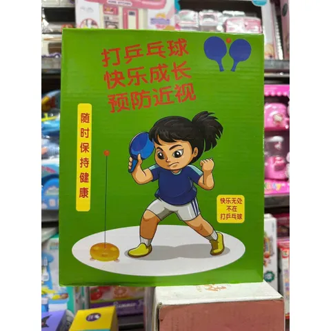 Bộ Bóng Bàn 🏓 Phản Xạ 8006-2, Đồ Chơi Bóng Bàn 🏓 Đối Kháng Dành Cho 2 Người Chơi Giúp Bé Tăng Cường Vận Động, Quan Sát
