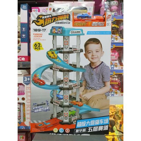 Đồ Chơi Lắp Ghép Mô Phỏng Bãi Đậu Xe Parking center 189-17 189-107 553-338 111-444