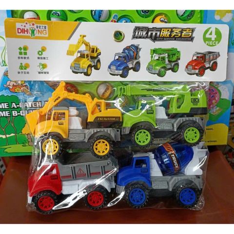 Xe ô tô đồ chơi chủ đề công trường gồm 4 chiếc có 2 phân loại 090-67 868-58, xe đồ chơi chạy bằng đà