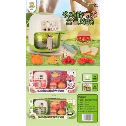 Nồi Chiên Không Dầu 689-16 Chạy Bằng Pin Có Hiệu Ứng Đèn 💡 Và Âm Thanh Cho Bé Chơi Đồ Hàng Nấu Ăn Nhập Vai Làm Nội Trợ