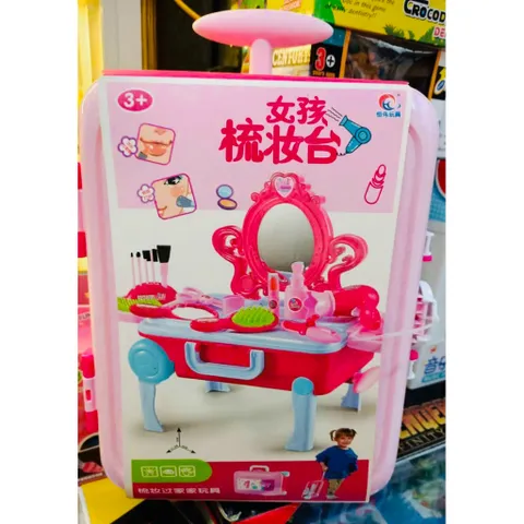 Đồ Chơi Trang Điểm 6606 Thiết Kế 2in1 Bàn Trang Điểm Hoặc Vali Kéo Đựng Đồ Trang Điểm Có 14 Chi Tiết