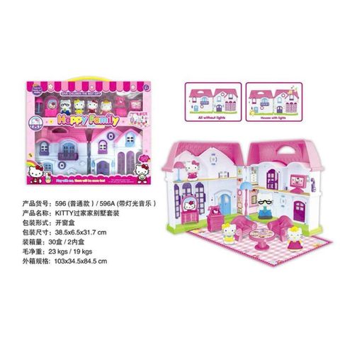 Đồ chơi nhà búp bê mèo Hello Kitty 596 Happy Family