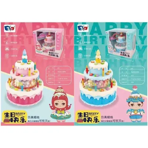 Đồ Chơi Bánh Sinh Nhật Có 3 Phân Loại 294 943 G675A Có Hiệu Ứng Đèn Và Nhạc Happy Birthday