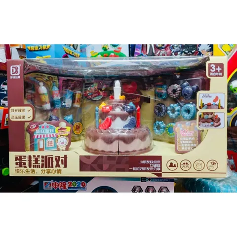 Đồ Chơi Bánh Sinh Nhật Có 3 Phân Loại 294 943 G675A Có Hiệu Ứng Đèn Và Nhạc Happy Birthday