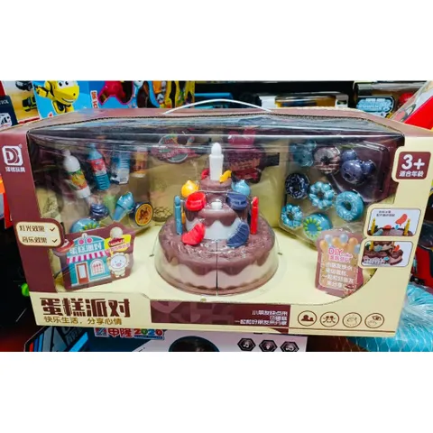 Đồ Chơi Bánh Sinh Nhật Có 3 Phân Loại 294 943 G675A Có Hiệu Ứng Đèn Và Nhạc Happy Birthday