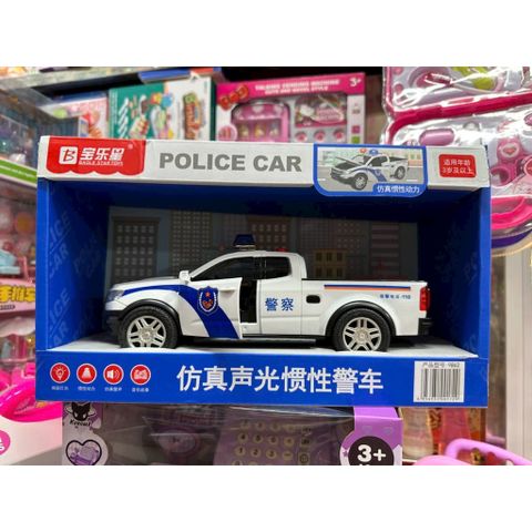 Mô Hình Xe Ô Tô Bán Tải Mở Được Cửa và Nắp Capo, Có Hiệu Ứng Đèn Và Âm Thanh 9862 8046 Chọn Ngẫu Nhiên, Xe Đồ Chơi