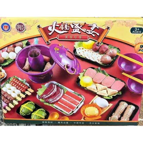 Đồ Chơi Nấu Ăn S2183 Gồm 95 Chi Tiết Mô Phỏng Món Ăn Lẩu Hấp Thuỷ Nhiệt Phong Cách Hồng Kông, Đồ Chơi Đồ Hàng Nhập Vai