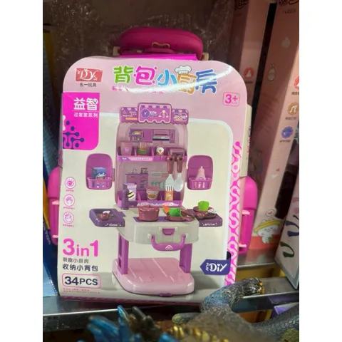 Đồ Chơi Nhà Bếp 34 Chi Tiết Thiết Kế Mô Phỏng Chiếc Vali 3in1 2255-11, Vali đồ chơi nấu ăn cho bé