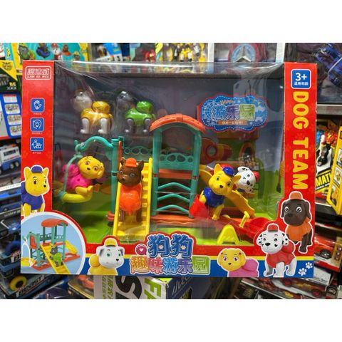 Đồ chơi nhà búp bê chủ đề công viên vui chơi đội chó cứu hộ 362