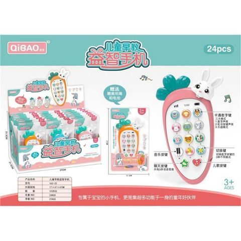 Điện thoại thỏ cà rốt đồ chơi cho bé phát nhạc 162-32 chọn màu ngẫu nhiên