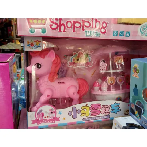 Đồ chơi ngựa Pony kéo xe kem chạy bằng pin có hiệu ứng đèn 💡 951-23