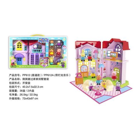 Đồ chơi nhà búp bê, công viên vui chơi heo peppa, mèo Hello Kitty, đội chó cứu hộ nhiều mẫu đa dạng cho bé lựa chọn