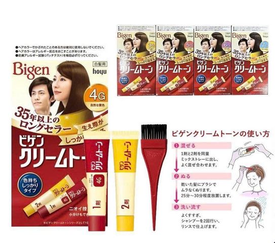 Nhuộm Tóc Bigen Số 4 - Màu Nâu Hạt Dẻ,  Nhuộm Tóc Chất Lượng, Duy Trì Màu Sắc Lâu Dài