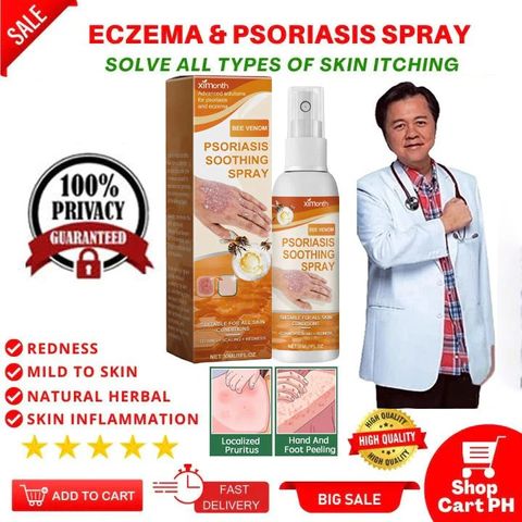 Xịt Da Liễu Hỗ Trợ Vảy Nến, Viêm Da Cơ Địa, Chàm Da, Da Tiết Bã, Nấm Da, Hắc Lào, Á Sừng