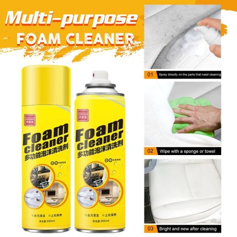 Chai xịt bọt đa năng vệ sinh nội thất ô tô, ghế da, trần nỉ ô tô Foam Cleaner/ Multi Purpose