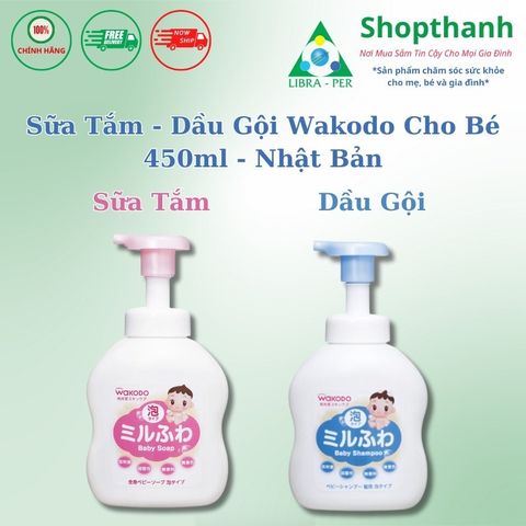 Sữa Tắm, Dầu Gội Wakodo Cho Bé Nội Địa Nhật – Không Cay Mắt, Dịu Nhẹ Da Nhạy Cảm, An Toàn Từ Sơ Sinh