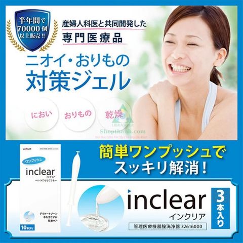 Đũa Thần Se Khít Inclear Dành Cho Phụ Nữ (que lẻ) 631251