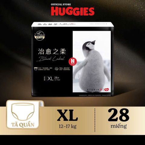 Bỉm Huggies Black Label Siêu Thấm Chống Tràn, Siêu Mềm Không Hăm, Khô Thoáng 12H