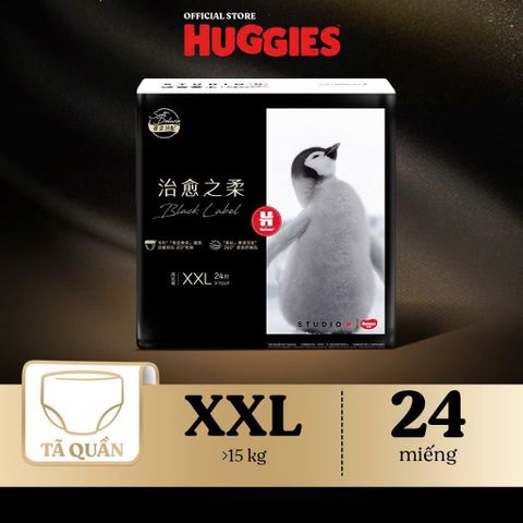 Bỉm Huggies Black Label Siêu Thấm Chống Tràn, Siêu Mềm Không Hăm, Khô Thoáng 12H