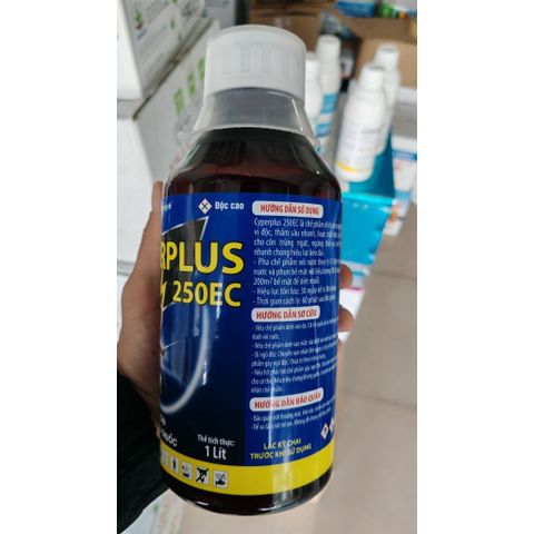 CYPER PLUS 250EC 1LÍT {THỤY SĨ} Đặc Trị Muỗi, Ruồi, Gián, Kiến và Sâu bọ khác trong nông nghiệp,HẠ GỤC MẠNH,HIỆU QUẢ CAO