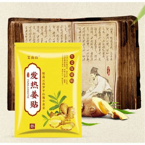 Miếng dán Hết Đau Nhức Xương Khớp Toàn Thân Chiết Xuất Gừng Dược An Toàn Lành Tính, Mang Lại Hiệu Quả Lâu Dài/100 pieces