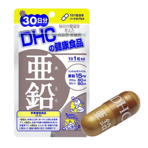 Viên Uống Bổ Sung Kẽm DHC Nhật Bản - Hỗ Trợ Chống Rụng Tóc, Mụn, Tăng Cường Miễn Dịch