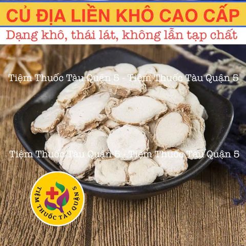 Củ Địa Liền Khô Cao Cấp - Tam Nại 632263