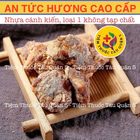 An Tức Hương Khô Cao Cấp 100gram